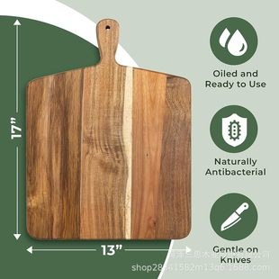 Bamboo cutting board